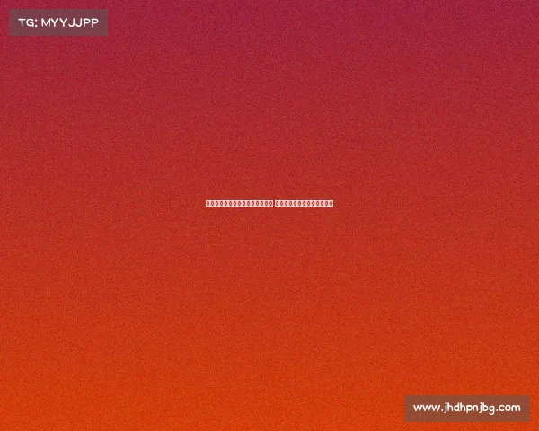 詹俊遗憾贝林兄弟未能上演龙虎斗 世俱杯下半区如同欧冠淘汰赛 詹俊遗憾贝林兄弟未能上演龙虎斗 世俱杯下半区如同欧冠淘汰赛