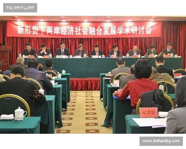 降级区发展与转型:探索新兴区域经济路径与社会融合模式 降级区发展与转型:探索新兴区域经济路径与社会融合模式