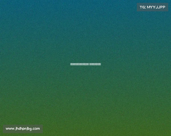 早报评论:表面改革难掩旧弊 本质问题依旧未解 早报评论:表面改革难掩旧弊 本质问题依旧未解