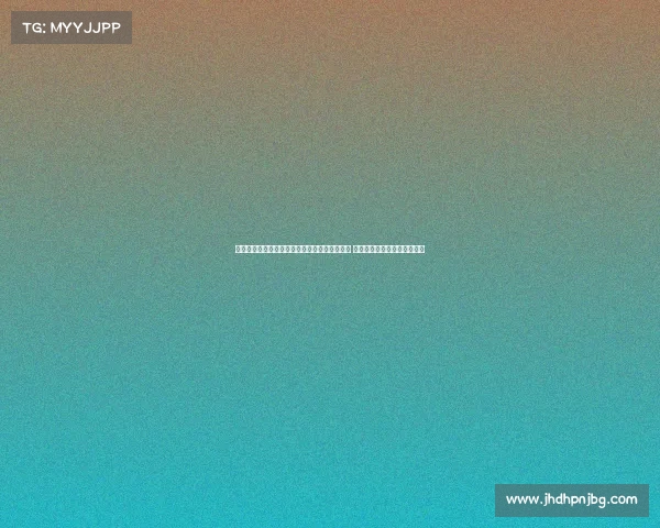 德甲焦点战:拜仁慕尼黑大胜多特蒙德稳居榜首 莱比锡逆转霍芬海姆收获三分 德甲焦点战:拜仁慕尼黑大胜多特蒙德稳居榜首 莱比锡逆转霍芬海姆收获三分