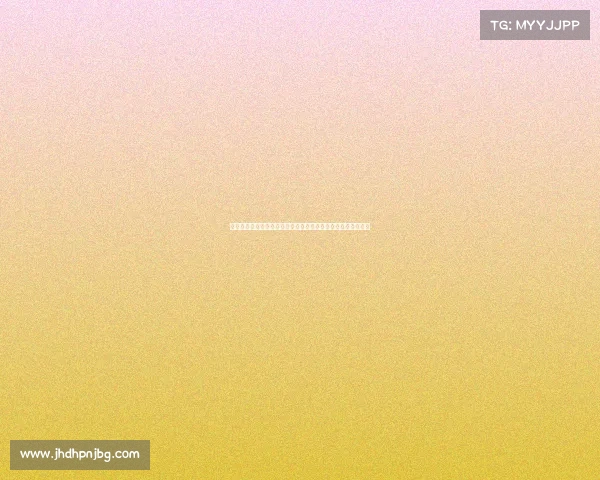 早安！迎难而上，勇敢担当，以坚韧与努力书写无悔征程再出发