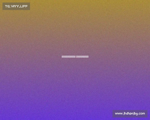 瓦伦西亚有意引进丹朱马 多家媒体透露转会消息