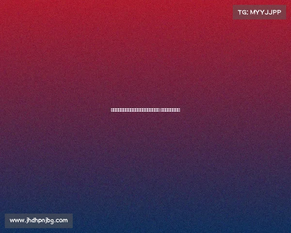 红动中国全国定向系列赛福建厦门站盛大开赛 激发全民运动热情 红动中国全国定向系列赛福建厦门站盛大开赛 激发全民运动热情