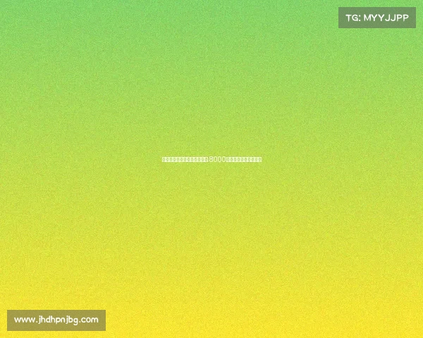 谢什科与莱比锡达成口头协议 8000万欧元可完成转会交易 谢什科与莱比锡达成口头协议 8000万欧元可完成转会交易