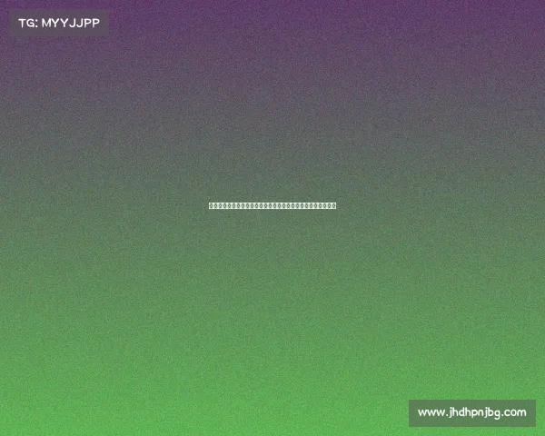 孔帕尼谈伤病对拜仁重要球员的影响深感遗憾并表示其热爱足球