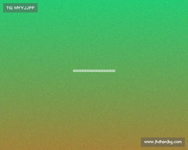 巴黎队报:王朝尚需时日但比赛风格已逼近历史顶级强队标准