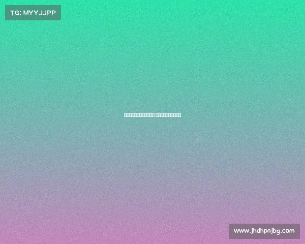 热刺抵达韩国球迷热情迎接 麦迪逊合影时感动流泪