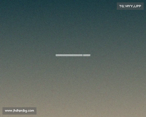 美国队力克西班牙勇夺世界中学生篮球锦标赛冠军 展现强大实力