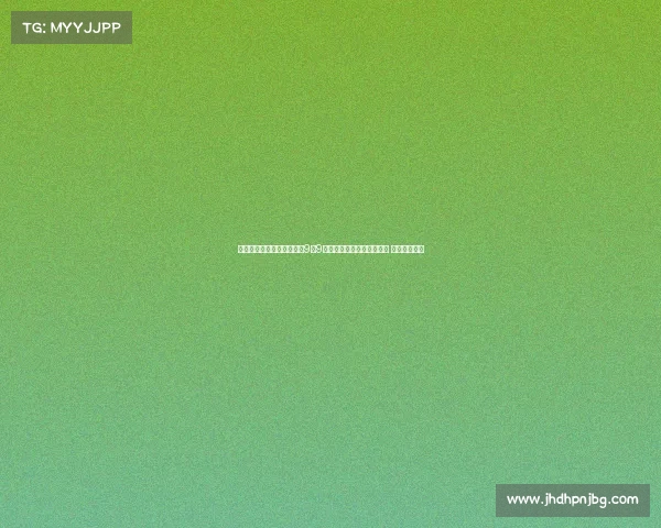 首届东北足球超级联赛将于9月9日在沈阳铁西体育中心开幕 期待精彩对决