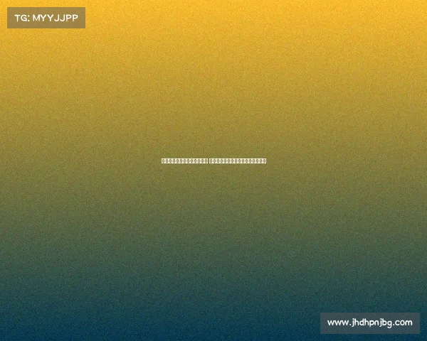 信使报：胜利有意引进恩迪卡 罗马或为资金筹集考虑出售核心球员