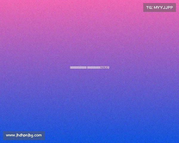 小基恩拒绝沙特高薪邀请 将与佛罗伦萨续约至2030年 小基恩拒绝沙特高薪邀请 将与佛罗伦萨续约至2030年