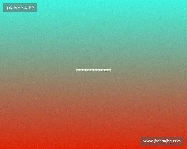 德甲球衣广告背后的商业价值与球队形象塑造分析