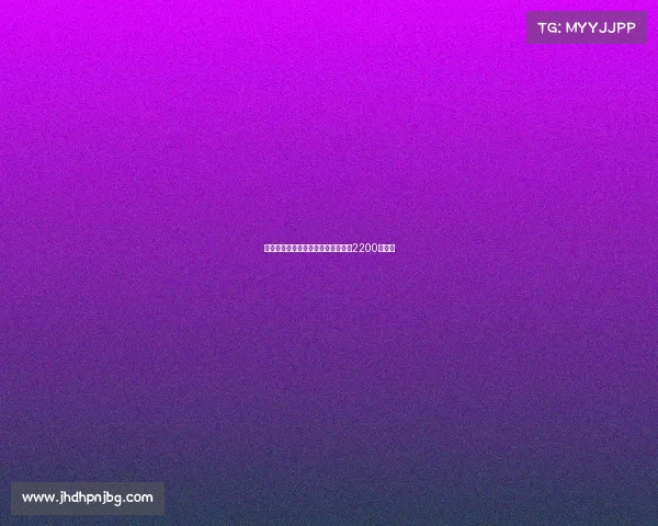 法兰克福接近签下堂安律交易总额达2200万欧元