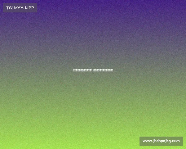 法甲联赛红牌停赛新规出台 球员违规将面临更加严厉处罚 法甲联赛红牌停赛新规出台 球员违规将面临更加严厉处罚