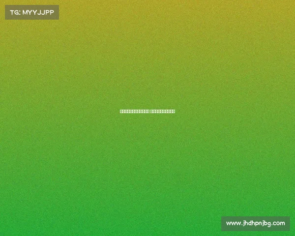 热刺抵达韩国球迷热情迎接 麦迪逊合影时感动流泪