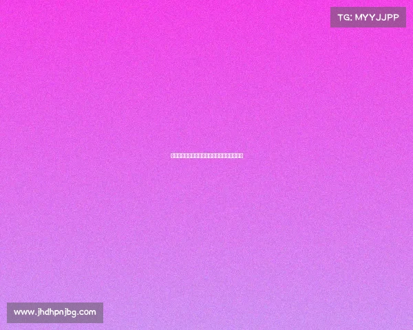 皇马后卫哈科沃拉蒙正式与科莫签约开启新篇章