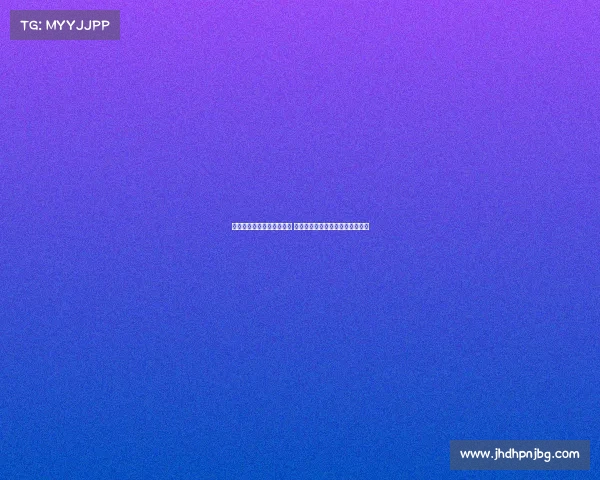 胡金秋：对方施加巨大压力 若罚球表现更好比赛不会如此焦灼