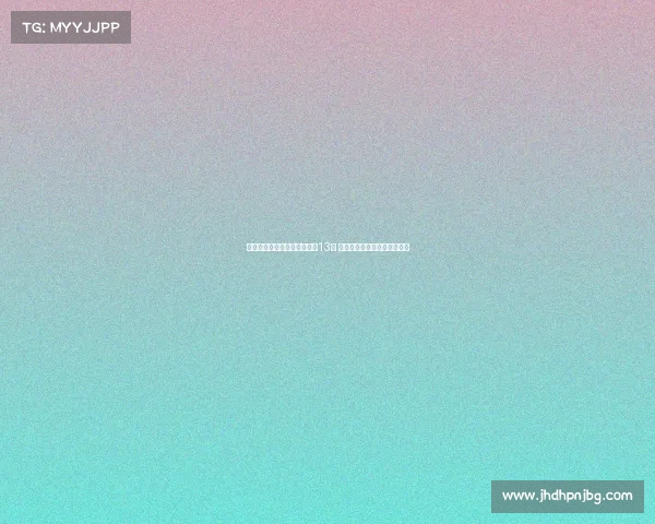 杨帅在与海牛一役中单场解围13次 创下成都蓉城球员中超新纪录 杨帅在与海牛一役中单场解围13次 创下成都蓉城球员中超新纪录