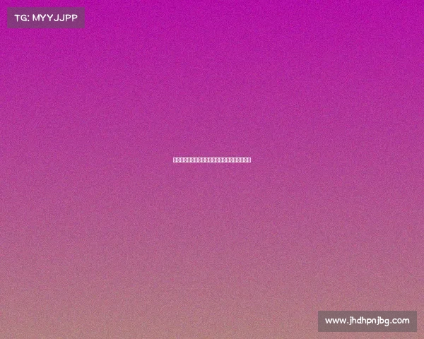 梅伦多:感谢队友的支持很高兴能为球队贡献进球 梅伦多:感谢队友的支持很高兴能为球队贡献进球