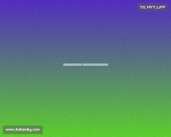 胡金秋内外双核爆发力压群雄 获最佳球员赵睿登赛后海报封面引领风采