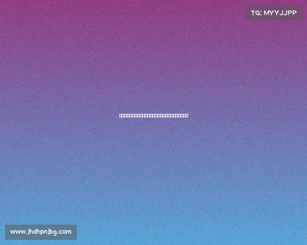 西甲比赛时间安排与赛季进程解析及其对球队影响的全面分析