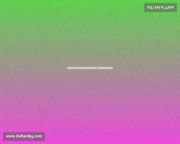 都体报道：尤文图斯有意引进阿尔瑙马丁内斯 视其为维阿边路替代者