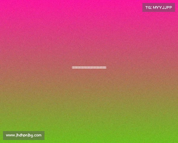 阿莫林：今天必须在球迷面前赢得比赛没有任何借口