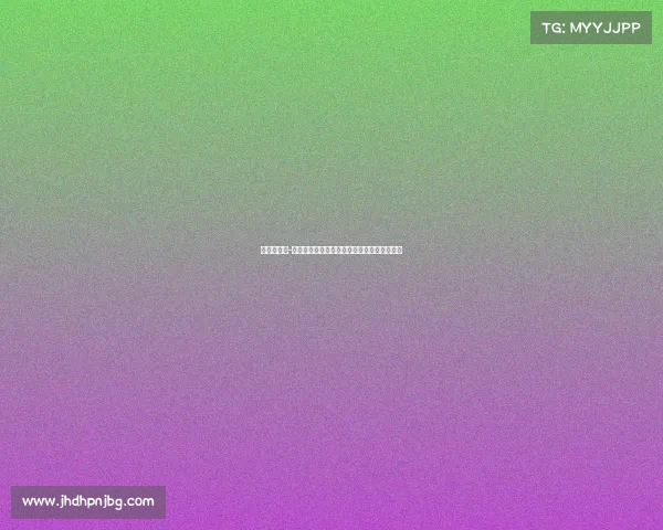 阿斯：弗兰-加西亚经纪人主动接触米兰讨论球员转会事宜