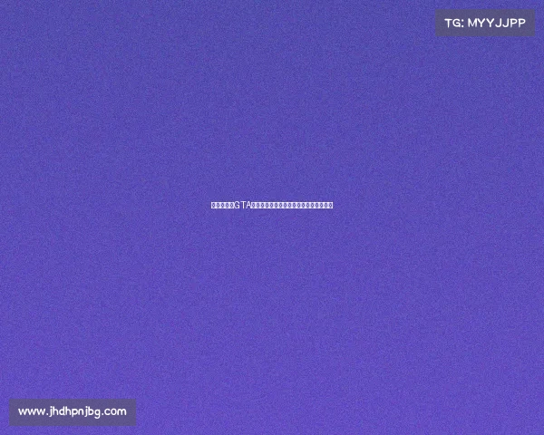 梦幻联动：GTA新作发售之年曼联再次捧起英超冠军奖杯