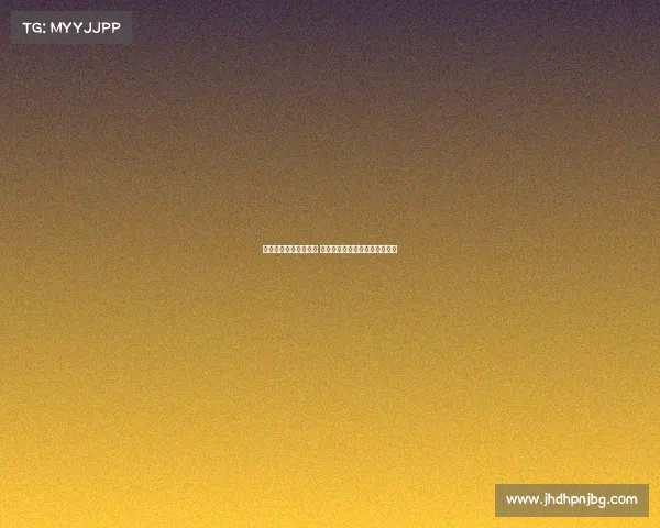 法甲女足球员崭露头角 她们如何在欧洲赛场上展现风采