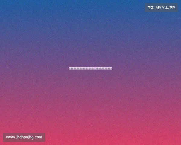 清华火神队勇夺机器人足球赛世界冠军 击败德国队实现历史突破