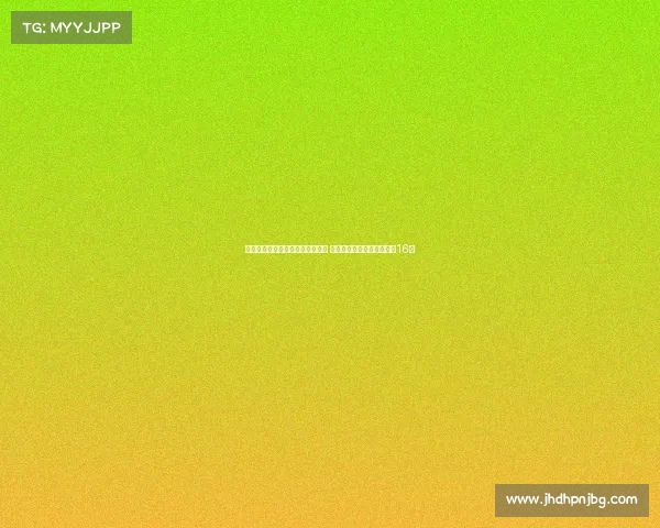 王俊杰末节背身单打展现强硬球风 助力球队双杀委内瑞拉斩获16分