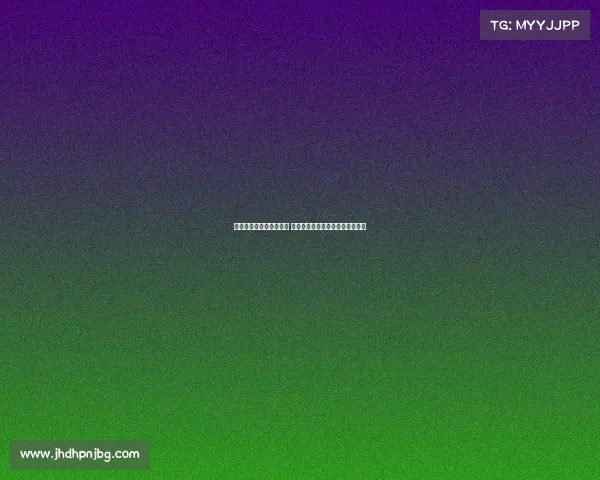 科瓦奇：转会费持续上涨 世俱杯为俱乐部创造资金至关重要