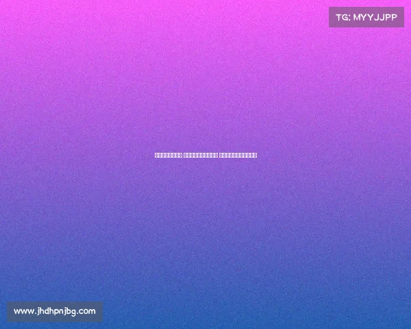 美网发布重磅罚单 梅总因赛场行为遭重罚 将近三分之一奖金交罚款