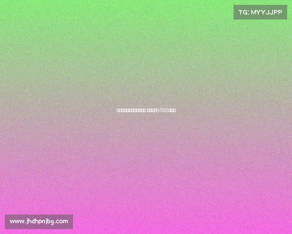 萨维尼奥加盟热刺更进一步 曼城开价5000万英镑