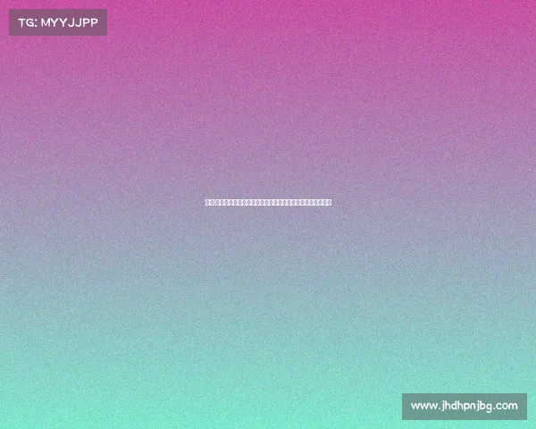 比尔·贝里奇克：北卡队必须在未来比赛中展现出更高水平的表现