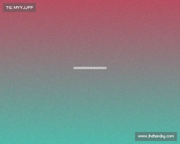 梅伦多：感谢队友的支持很高兴能为球队贡献进球