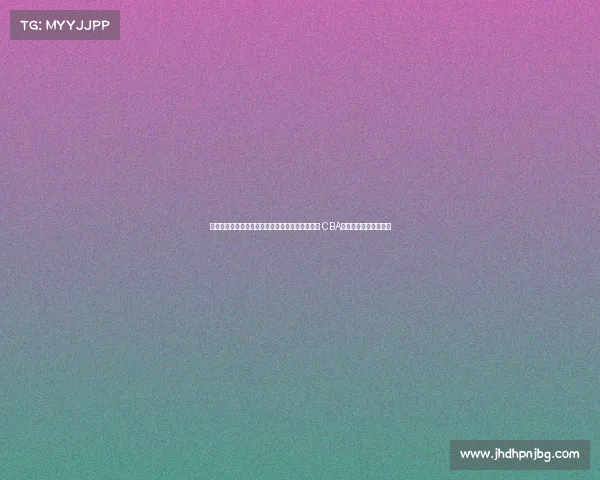 辽宁队鏖战粤队力挽狂澜最终夺冠实现四连冠伟业 CBA总决赛第七场激烈对决